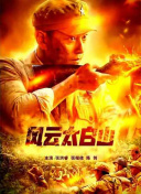 色图综合